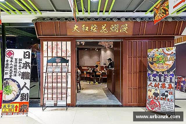 发现一竞技